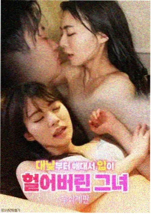剧集更新节奏分析配图