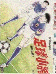 综艺无剧本趋势配图